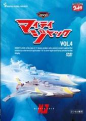 かわいいジェニー　全7巻　DVD Kawaii！ JeNny Vol.7 〈DVD〉（TDV18037D）｜TOHO
