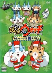 TRICK/トリック【第1〜第3シリーズ】DVD 全15巻 セット TRICK トリック 全15枚 + 2超完全版+ Troisieme partie