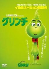 ポケットモンスター(2019)第30巻(第88話〜第90話) 中古DVD