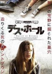 全巻セット【中古】DVD▼スナックワールド (12枚セット)第1話～第50話 最終 レンタル落ち 全巻セット【中古】DVD▽スナックワールド (12枚セット)第1話