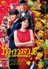99.9刑事専門弁護士SEASONⅡ ＋劇場版DVD 全巻セット 99.9刑事専門弁護士SEASONⅡ ＋劇場版DVD 全巻セット Amazon.co