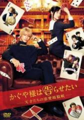 全巻セット【中古】DVD▼ONE PIECE ワンピース(34枚セット)8THシーズン ウォーターセブン篇、9THシーズン エニエス・ロビー篇 レンタル落ち 中古】 ONE PIECE ワンピース(34巻セット)8THシーズン
