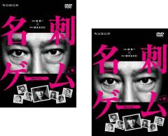 大河ドラマ いだてん 完全版 DVD-BOX3 全3枚 NHKDVD 公式の通販はau