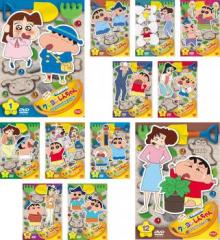 全巻セット【中古】DVD▼それいけ!アンパンマン ’93シリーズ(12枚セット)1 シリーズセレクション、2、3、4、5、6、7、8、9、10、11、12 レンタル落ち それいけ!アンパンマン '93シリーズ 全12枚 1 シリーズ