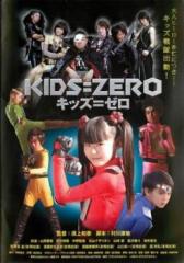 劇場版 仮面ライダー 響鬼と7人の戦鬼 中古DVD レンタル落ちの通販はau
