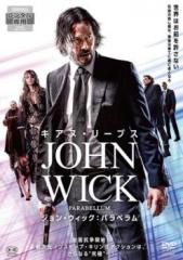 全巻セット【中古】DVD▼それいけ!アンパンマン’91シリーズ(10枚セット)シリーズセレクション、2、3、4、5、6、7、8、9、10 レンタル落ち Amazon.co.jp: それいけ!アンパンマン'91シリーズ 全10枚