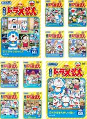 トーマスクラシックシリーズ きかんしゃトーマス 全14枚 中古DVD