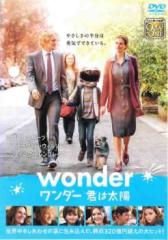 それいけ!アンパンマン '99シリーズ 全12枚 シリーズ