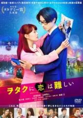 中古】 少年メリケンサック デラックス・エディション／宮崎あおい