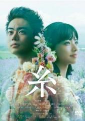 連続テレビ小説 つばさ 総集編 全2枚 前編、後編 中古DVD 全巻