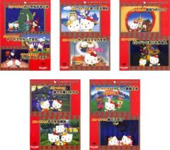 【中古】DVD▼トーマスクラシックシリーズ きかんしゃトーマス(14枚セット) 全14巻 トーマスクラシックシリーズ きかんしゃトーマス 全14枚 セット