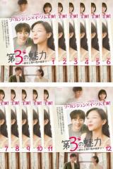 ポセイドン＜完全版＞ DVD-BOX 1・2 [DVDセット]の通販はau PAY