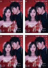 実録 霊呼視3【レンタル落ち】 DVD