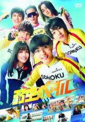 それいけ!アンパンマン '18 全12枚 Vol.1〜12 中古DVD 全巻セット