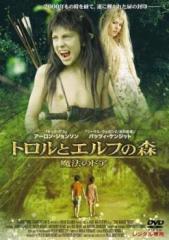 動物戦隊 ジュウオウジャー 全12枚 第1話〜第48話 最終 中古DVD 全巻