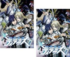 青いブリンク 全8枚 第1話〜第39話 最終 中古DVD 全巻セット レンタル