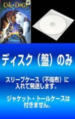 [307355-208]内村さまぁ〜ず(50枚セット)1〜50【全巻 お笑い 中古 DVD】ケース無:: レンタル落ち 307355-208]内村さまぁ〜ず(50枚セット)1〜50【全巻 お笑い 中古