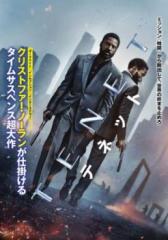 S.W.A.T.ユニット571 人質奪還作戦 中古DVD レンタル落ちの通販はau PAY マーケット - 遊ING長崎三重店 au PAY  マーケット店 | au PAY マーケット－通販サイト