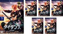 警部マクロード Vol.18 「メキシコ一匹狼」 TVドラマ DVD - Neowing