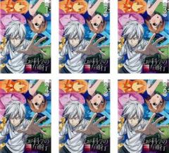 キングダム 合従軍編 全12枚 第1話〜第26話 最終 中古DVD 全巻セット