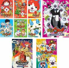 全巻セット【中古】DVD▼それいけ!アンパンマン ’93シリーズ(12枚セット)1 シリーズセレクション、2、3、4、5、6、7、8、9、10、11、12 レンタル落ち 全巻セット【中古】DVD▽それいけ!アンパンマン '93シリーズ(12