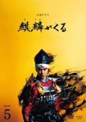 スナックワールド 全12枚 第1話〜第50話 最終 中古DVD 全巻