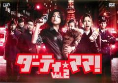 俺たちの朝 DVD-BOX 1・2 [DVDセット]の通販はau PAY マーケット