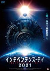 ポーランド映画傑作選3 カヴァレロヴィチ＆ムンク Blu-ray BOX 【Blu
