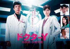 祭ばやしが聞こえる コレクターズDVD＜HDリマスター版＞【昭和の名作