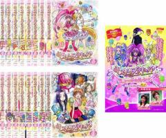 スイートプリキュア♪ 全17枚 全16巻 + ミュージカルショー ドッキドキ!絵本の世界は楽しいニャ! 中古DVD 全巻セット レンタル落ちの通販はau  PAY マーケット - 遊ING城山店 au PAY マーケット店 | au PAY マーケット－通販サイト