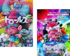 【中古】DVD▼映画 ドラえもん(39巻セット・ディスクは40枚)のび太の恐竜 1980年 ～ のび太と奇跡の島 2012年 全32巻 + 短編映画集 全7巻▽レンタル落ち 全39巻 913NU89xycL._UF350,350_QL50_.jpg