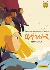 モブサイコ100 II 全6枚 第1話〜第13話 最終 中古DVD 全巻セット