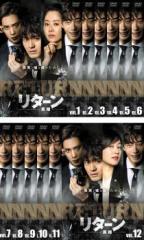 全巻セット【中古】DVD▼火の鳥(13枚セット)第1話～第26話 最終 レンタル落ち Amazon.co.jp: 火の鳥 全13枚 第1話～第26話 最終 レンタル落ち