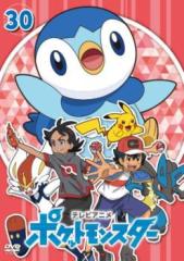 ポケットモンスターXY&Z エックスワイ アンド ゼット 全16枚 XY