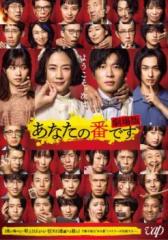 胸キュン刑事 コレクターズDVD Amazon.co.jp: 胸キュン刑事 コレクターズDVD 【昭和の名作ライブ