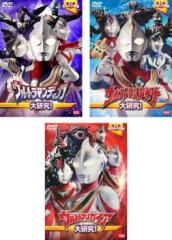 動物戦隊 ジュウオウジャー 全12枚 第1話〜第48話 最終 中古DVD 全巻