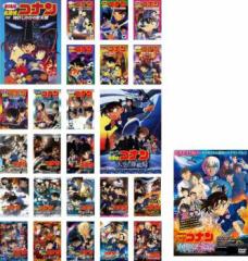 DVD「魔法使いの嫁 全8巻」レンタル落ちの通販 by プレイアデス
