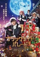 イナズマイレブンGO 13〜25 クロノ・ストーン編 全13枚 第1話