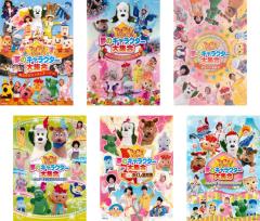 はっけん たいけん だいすき!しまじろう 15 中古DVD レンタル落ちの
