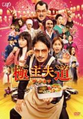 新品 江戸川乱歩の美女シリーズ Blu-ray BOX / (13Blu-ray) KIXF258