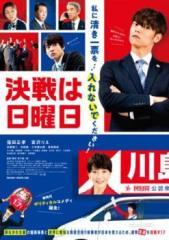リアクションの殿堂 遺作 中古DVD レンタル落ちの通販はau PAY
