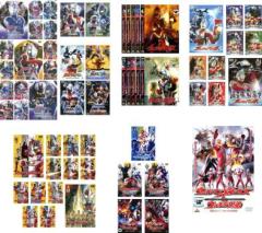 全巻セット【中古】DVD▼ウルトラマンR/B ルーブ(5枚セット)TV版 全4巻 + 劇場版 セレクト!絆のクリスタル レンタル落ち DVD ウルトラマン R/B ルーブ 全4巻 レンタル落ち ※ケース無し