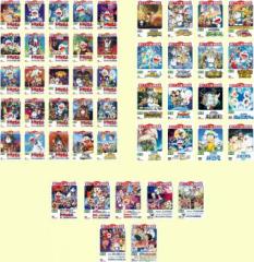 映画 ドラえもん 作品 10枚セット 61OLFtUVMxL._AC_SY200_QL15_.jpg
