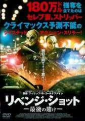 バイきんぐ 単独ライブ 全4枚 King、エース、Jack、クィーン