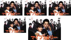 TOKYO JOE マフィアを売った男 中古DVD レンタル落ちの通販はau PAY