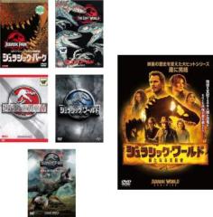 それいけ!アンパンマン '15 全12枚 中古DVD 全巻セット レンタル