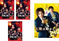 全巻セット【中古】DVD▼凍える華(34枚セット)第1話～第102話 最終 字幕のみ レンタル落ち 凍える華 全34枚 第1話〜第102話 最終【字幕】 レンタル落ち