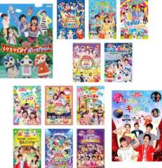 【中古】 おかあさんといっしょファミリーコンサート 小野あつこおねえさん（１３巻セット） [レンタル落ち] [DVD] yVT396826.jpg