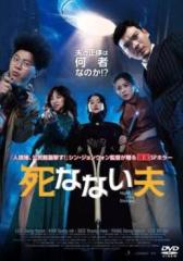 [95386-208]ルビーの指輪(31枚セット)第1話〜第93話 最終 字幕のみ【全巻セット 洋画 中古 DVD】ケース無:: レンタル落ち 中古】 ルビーの指輪（31巻セット）第1話〜第93話 最終【字幕