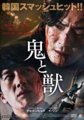 [95386]ルビーの指輪(31枚セット)第1話〜第93話 最終 字幕のみ【全巻セット 洋画 中古 DVD】ケース無:: レンタル落ち 95386]ルビーの指輪(31枚セット)第1話〜第93話 最終 字幕のみ